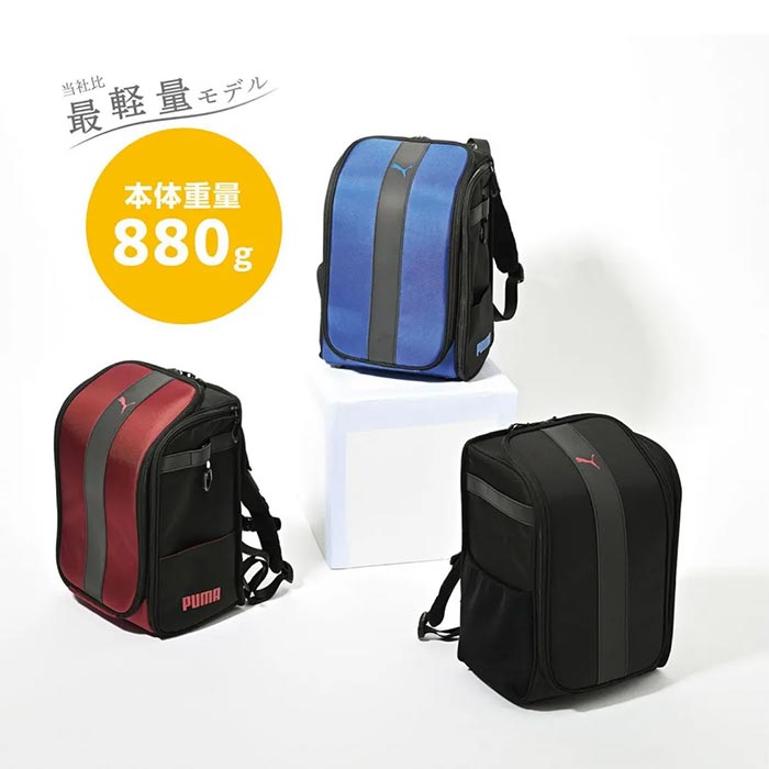 PUMA（プーマ） ≪鉛筆2本付≫ ランドセルリュック キッズ リュック 