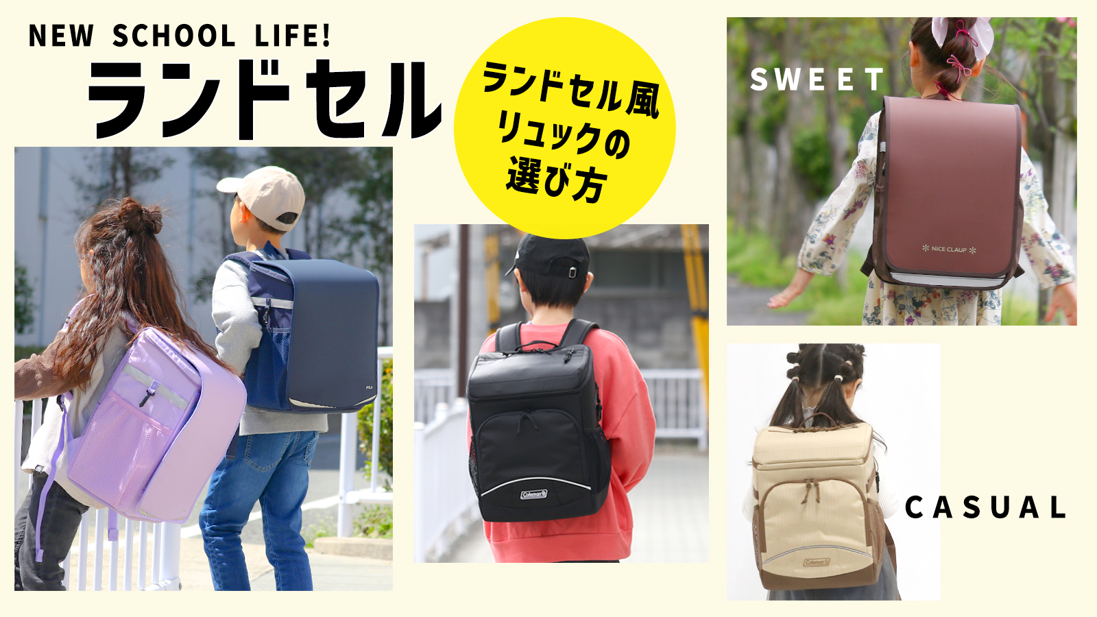 Yahoo!ショッピング】バッグとスーツケースのビアッジョ バッグ