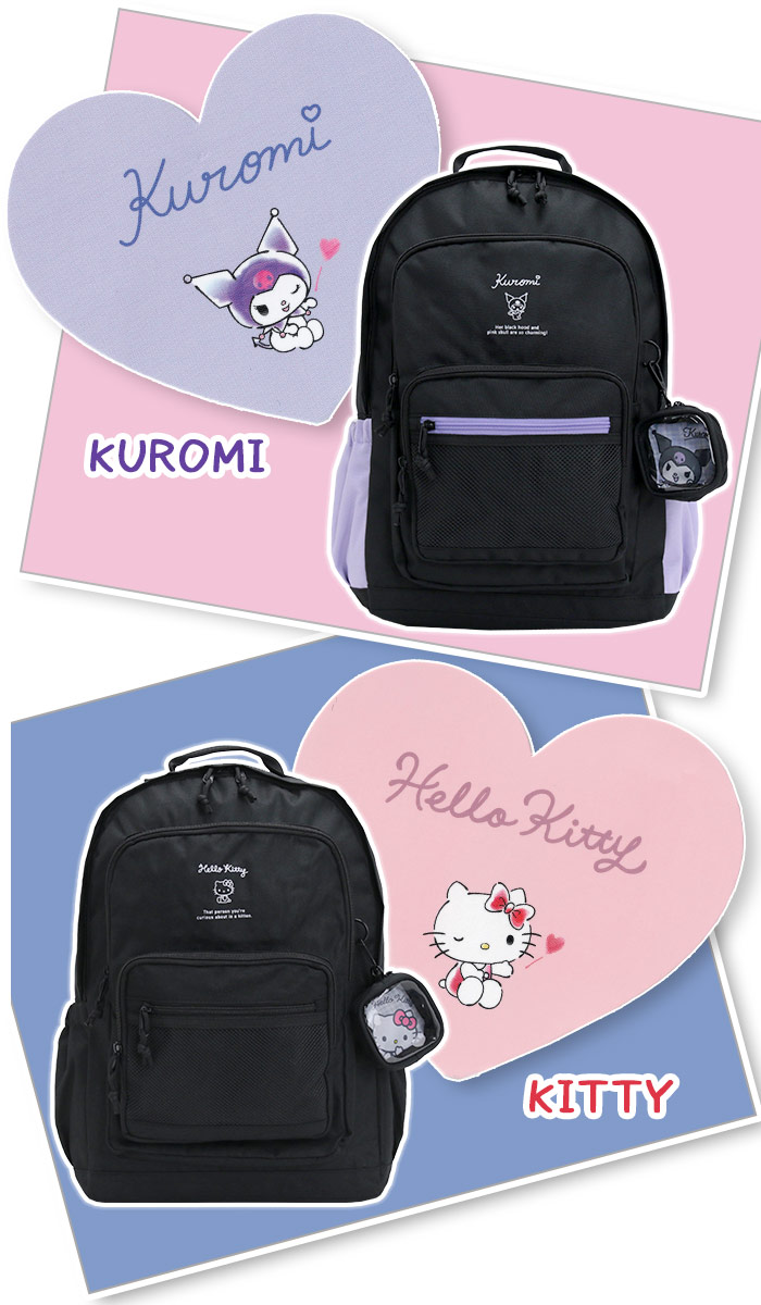 ✨ナナコ✨ サンリオキャラクターズ クロミ シナモロール ポチャッコ ハローキティ