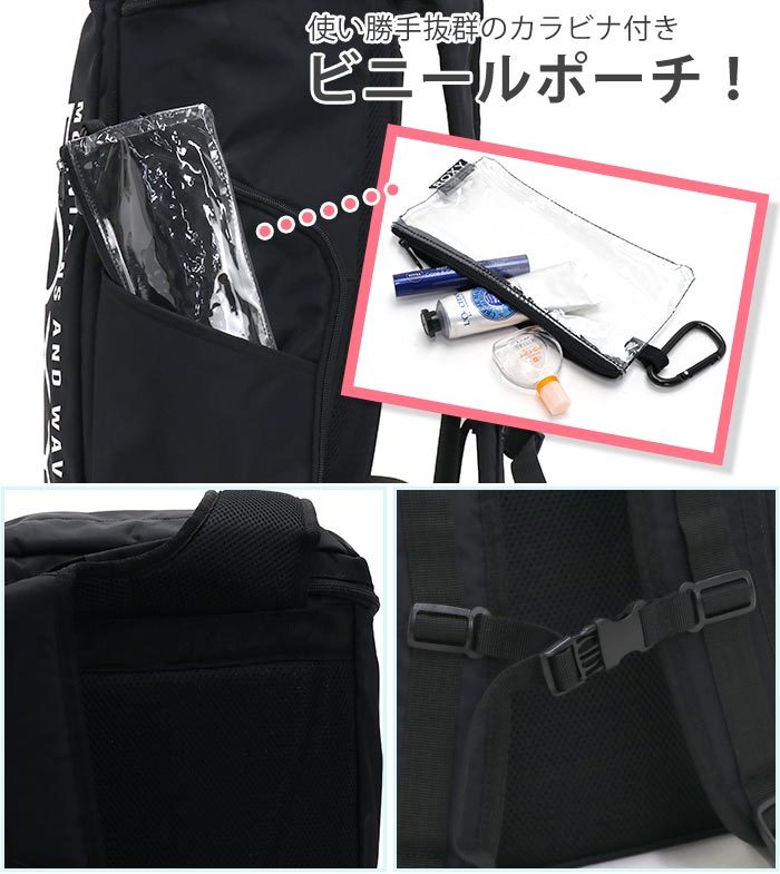 ROXY リュックサック ロキシー リュック スクエア バックパック