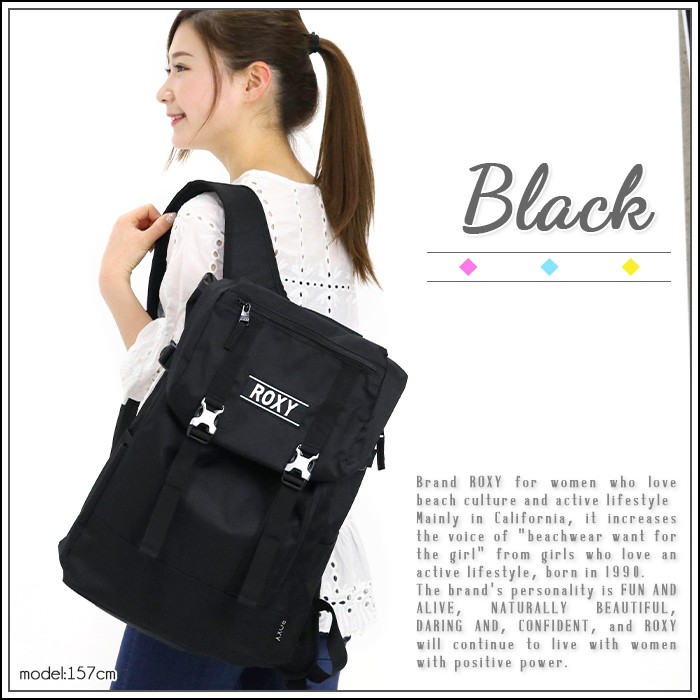 ROXY ブラック リュック【ほぼ新品】 ROXY ロキシー リュック レディース 通学 ブランド 大容量