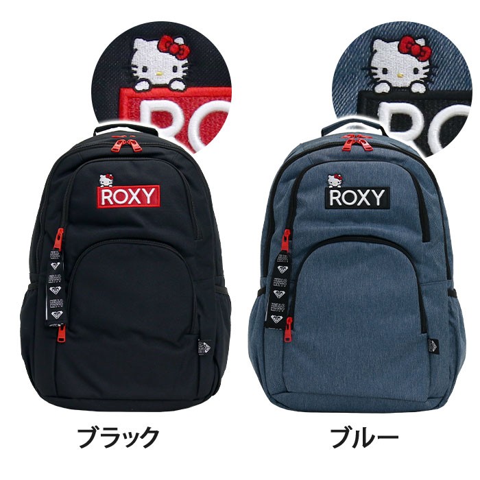 リュック ROXY ロキシー コラボ キティ HELLO KITTY ハローキティ