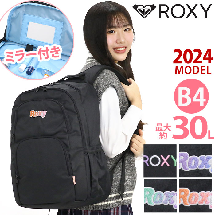 roxy-015.jpg
