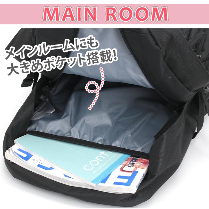 ROXY（ロキシー） リュック 通学 レディース リュックサック バック