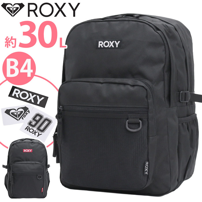 ROXY（ロキシー） リュック 通学 レディース リュックサック バック