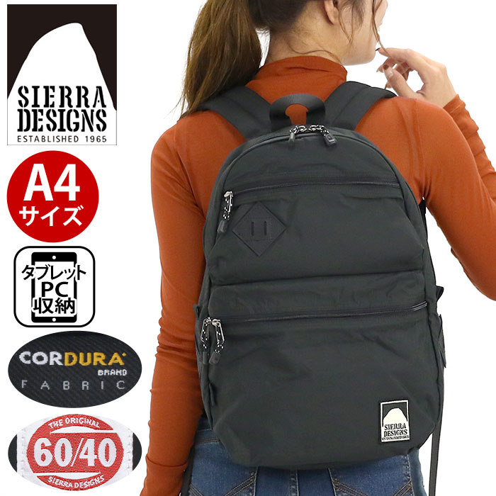 リュック シエラデザインズ SIERRA DESIGNS メンズ レディース