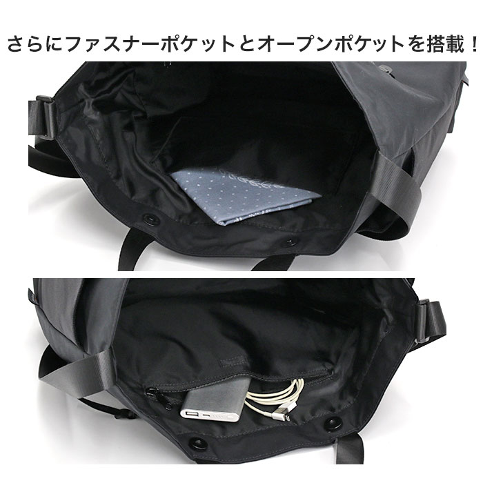 SML トートバッグ エスエムエル ショルダーバッグ PILOT TOTE BAG L 撥