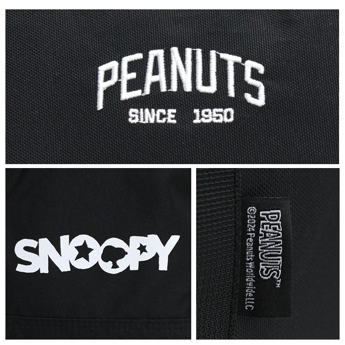 SNOOPY PEANUTS ピーナッツ スヌーピー ボストンバッグ