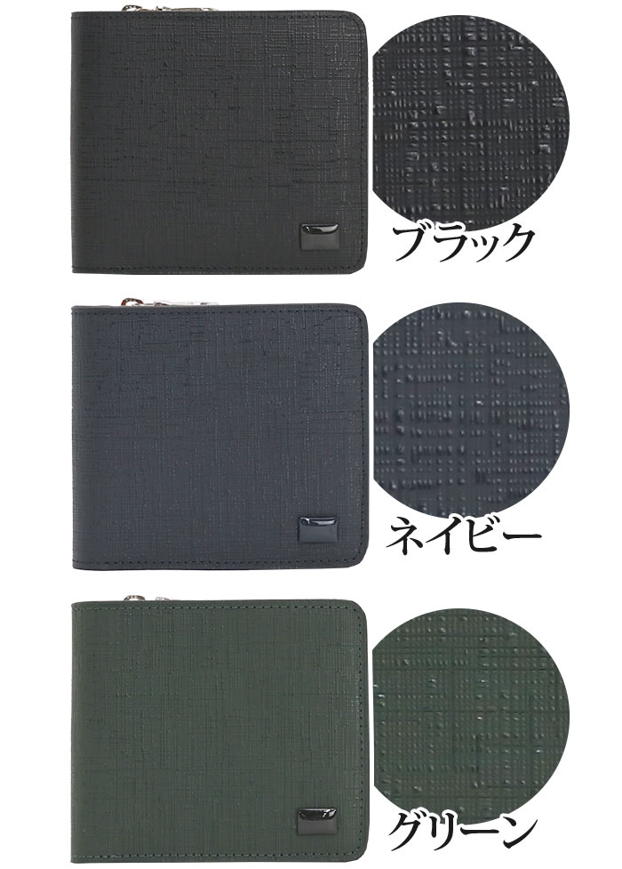 SOLATINA（ソラチナ） 財布 二つ折り メンズ レディース 牛革 ミニ財布