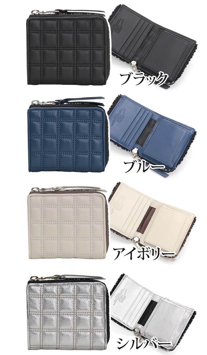 SOLATINA（ソラチナ） 二つ折財布 小銭入れ お札入れ カード入れ 束