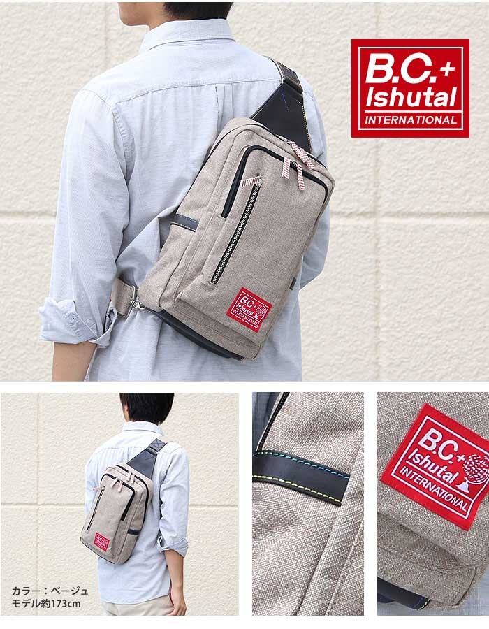 B.C.+ISHUTAL ボディバッグ イシュタル ケーテン ワンショルダー B.C.+ISHUTAL ボディバッグ イシュタル ケーテン ワンショルダー