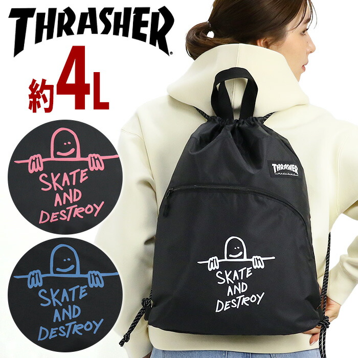 THRASHER（スラッシャー） ナップサック メンズ レディース スポーツ