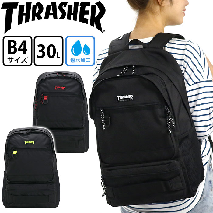 thrasher2-034.jpg