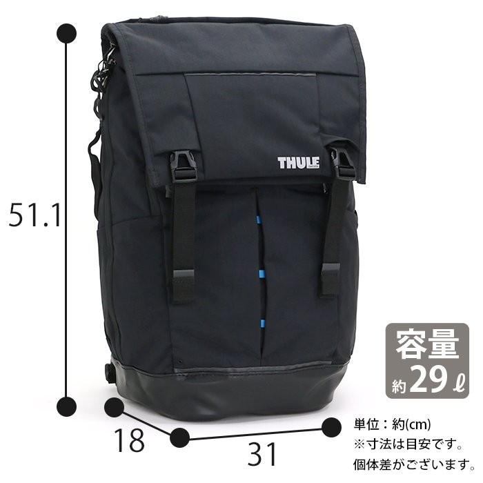 リュック THULE スーリー Paramount 29L バックパック デイパック