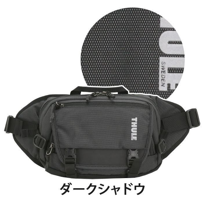 ボディバッグ ボディーバッグ THULE スーリー Covert CSC DSLR Sling コバルト カメラバッグ ミラーレス 反射板  ワンショルダー メンズ レディース ブランド