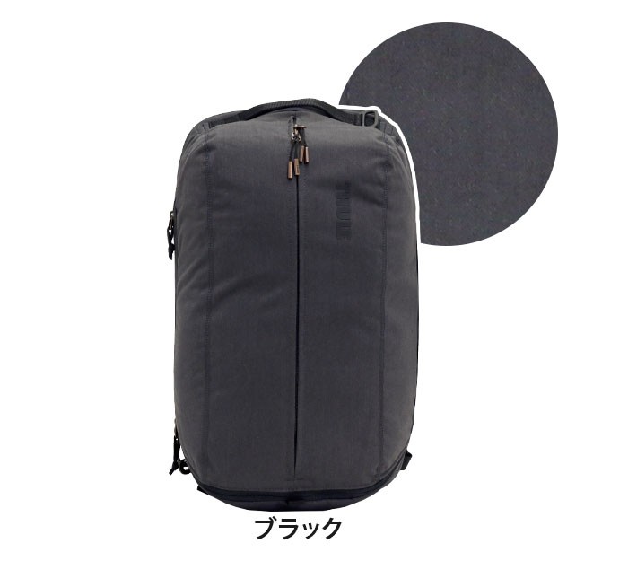 リュック THULE スーリー 21L Vea ヴィア 15インチ Macbook PC収納