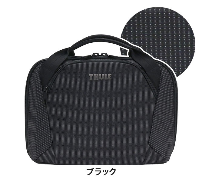 Thule Crossover 2 スーリー　ビジネスバッグ　3way Thule Subterra ビジネスバッグ THULE スーリー Crossover 2