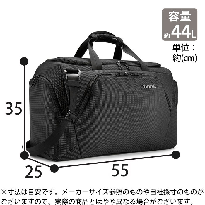 ボストンバッグ THULE スーリー Crossover 2 Duffel 44L 正規品 大