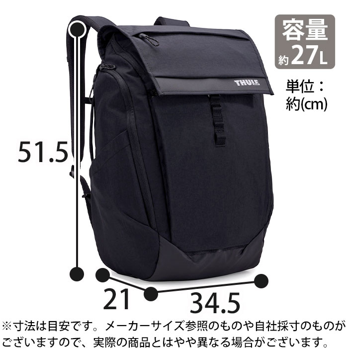 ますお Thule スーリーパラマウントバックパッTFDP-115ブラック Amazon.co.jp: Thule Paramount 27L Backpack TTDP-115 BLK