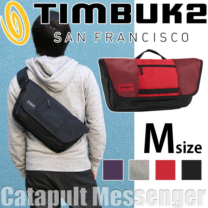 安い特価 TIMBUK2 ティンバック2 メッセンジャーバッグ Classic