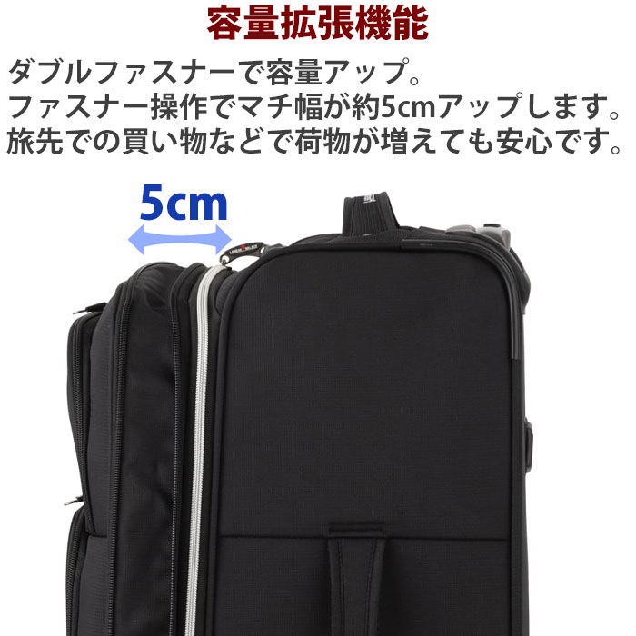 LEGEND WALKER（レジェンドウォーカー） スーツケース 4輪 Sサイズ