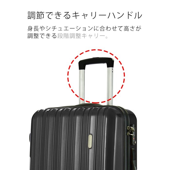 【未使用タグ付き】LEGEND WALKER 　ハードタイプ　キャリーケース 5097 | LEGEND WALKER | スーツケース | T&S | T&S