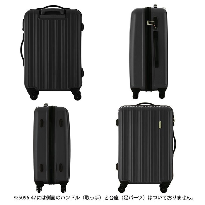 LEGEND WALKER（レジェンドウォーカー） スーツケース ファスナー