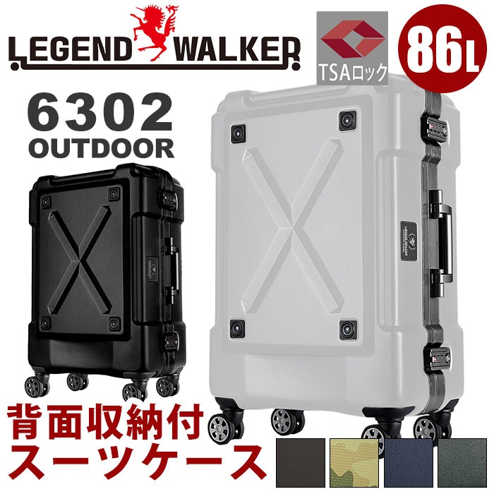 スーツケース 86L 大型 LEGEND WALKER OUTDOOR レジェンド