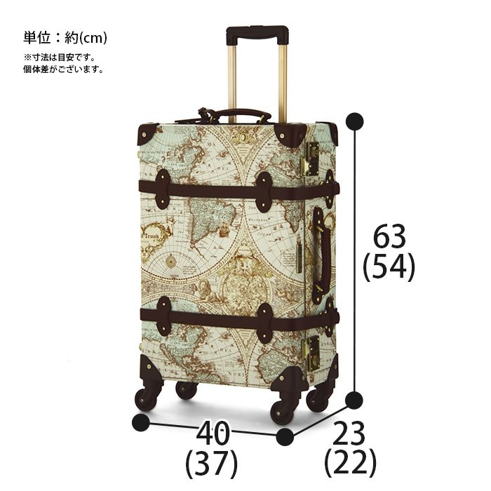 トランク 40L WORLD TRUNK ワールドトランク トランクケース 地図柄 ルネサンス ワールドマップ キャリートランク スーツケース  キャリーバッグ 送料無料