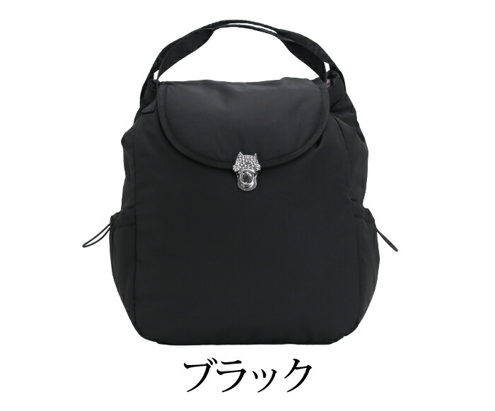 希少　新品タグ付き　tsumori chisato 黒リュック　ベスト型　バッグ tsumori chisato CARRY（ツモリチサトキャリー） ツモリチサト