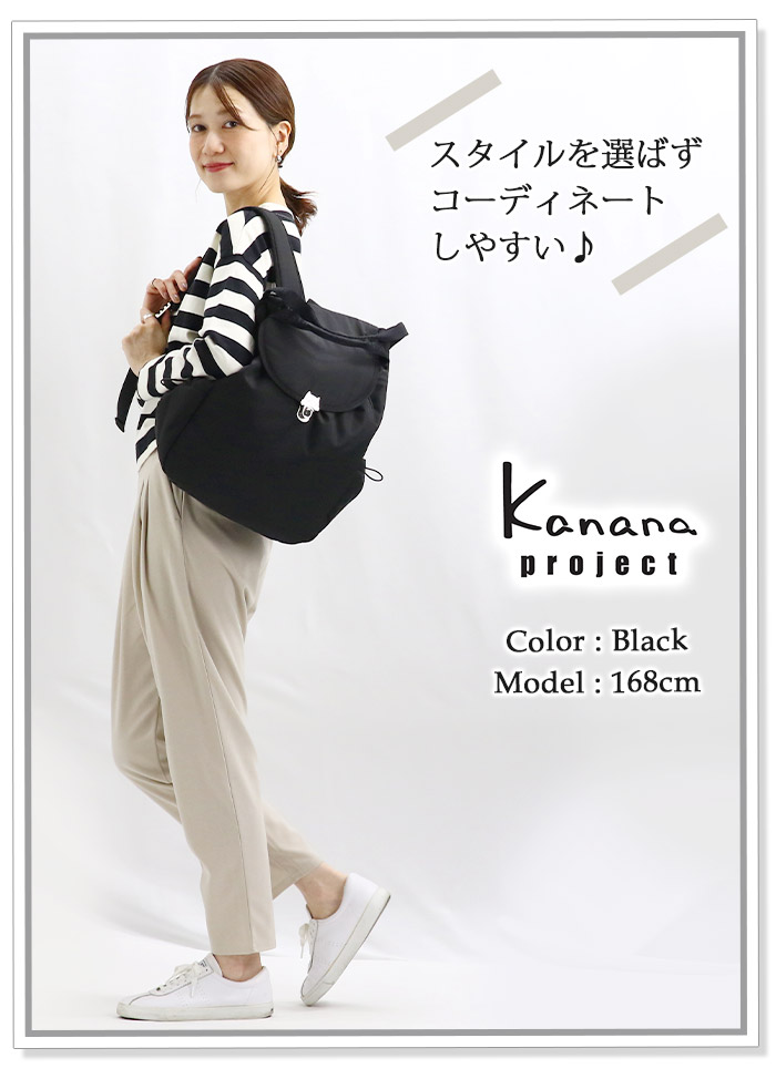 tsumori chisato CARRY（ツモリチサトキャリー） ツモリチサト