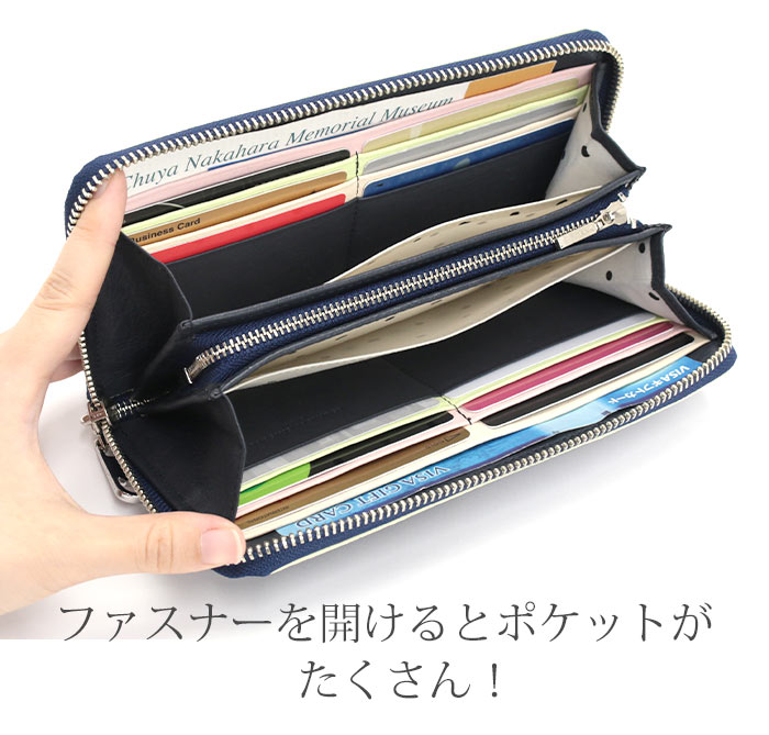 tsumori chisato CARRY（ツモリチサトキャリー） ツモリチサト 財布 長