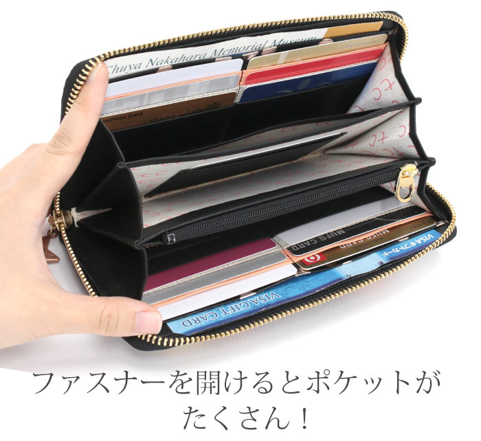 tsumori chisato CARRY（ツモリチサトキャリー） ツモリチサト 長財布