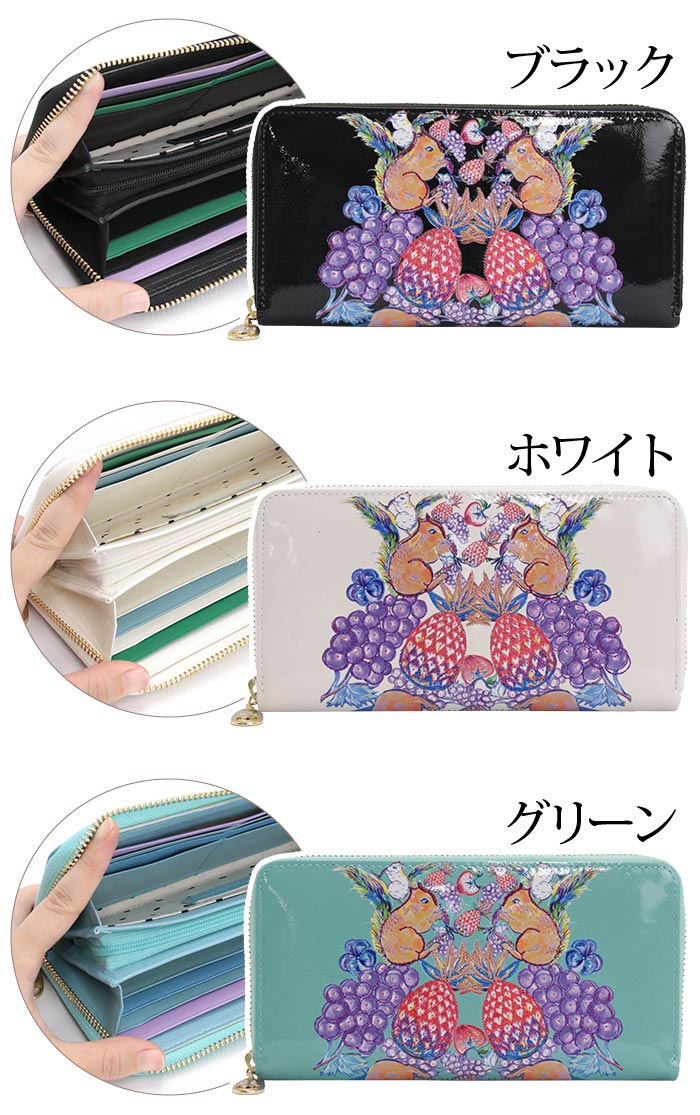 tsumori chisato CARRY（ツモリチサトキャリー） ツモリチサト 財布 長