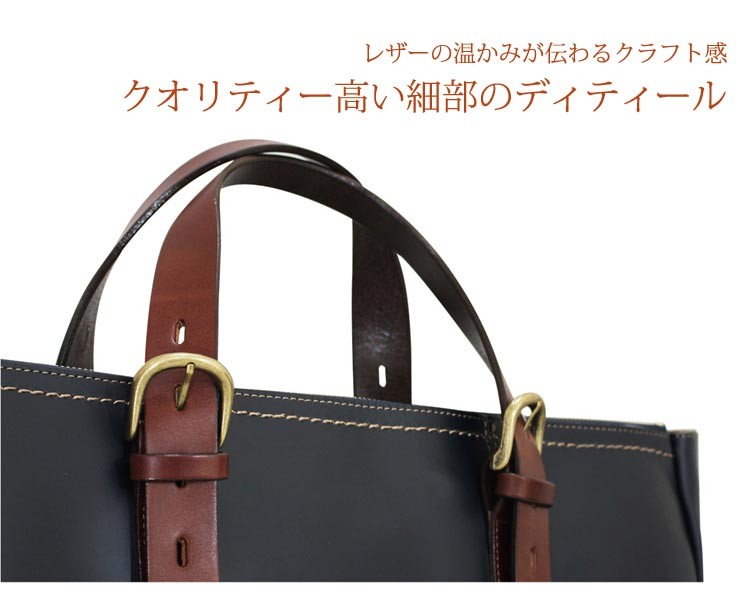 【未使用】BAGGEX バジェックス 紅 ウノフク　ビジネスバッグ 通勤バッグ 未使用】BAGGEX バジェックス 紅 ウノフク ビジネスバッグ 通勤