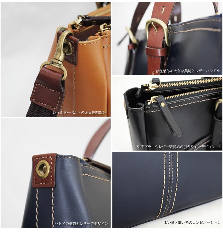【極美品】ＢＵＢＯＮＡ ＤＩＳＩＧＮ　高級レザービジネスバッグ　74800円 Bubona Design。ワコーバッグ株式会社