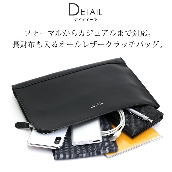 WAKO パーティーバッグ　クラッチ　卵型 WAKO パーティーバッグ クラッチ 卵型