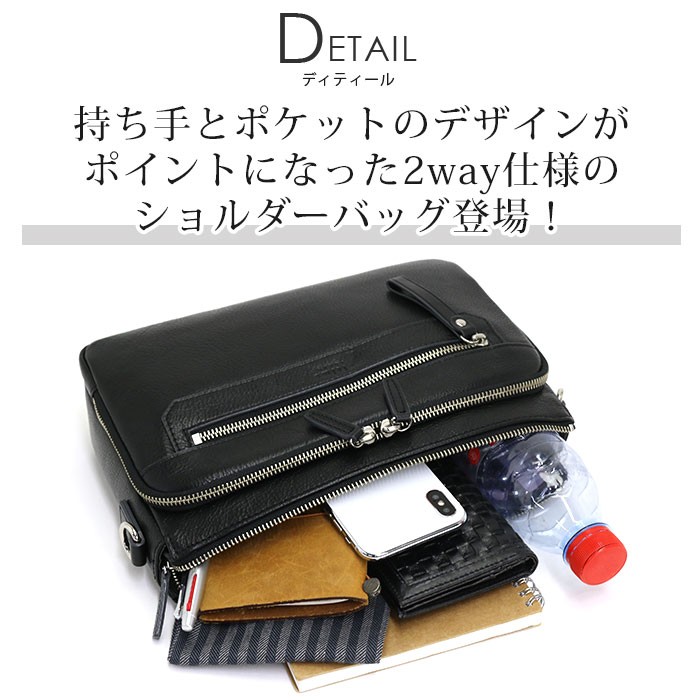 ショルダーバッグ メンズ ultima TOKYO ウルティマトーキョー ケヴィン 