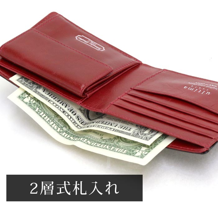 ultima TOKYO 二つ折り 財布 メンズ ウルティマトーキョー