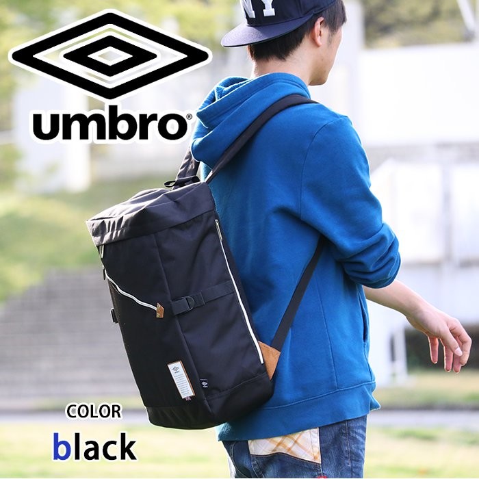 UMBRO アンブロ リュックサック デイパック バックパック