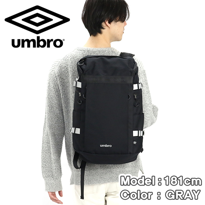 リュックサック アンブロ umbro メンズ レディース ユニセックス