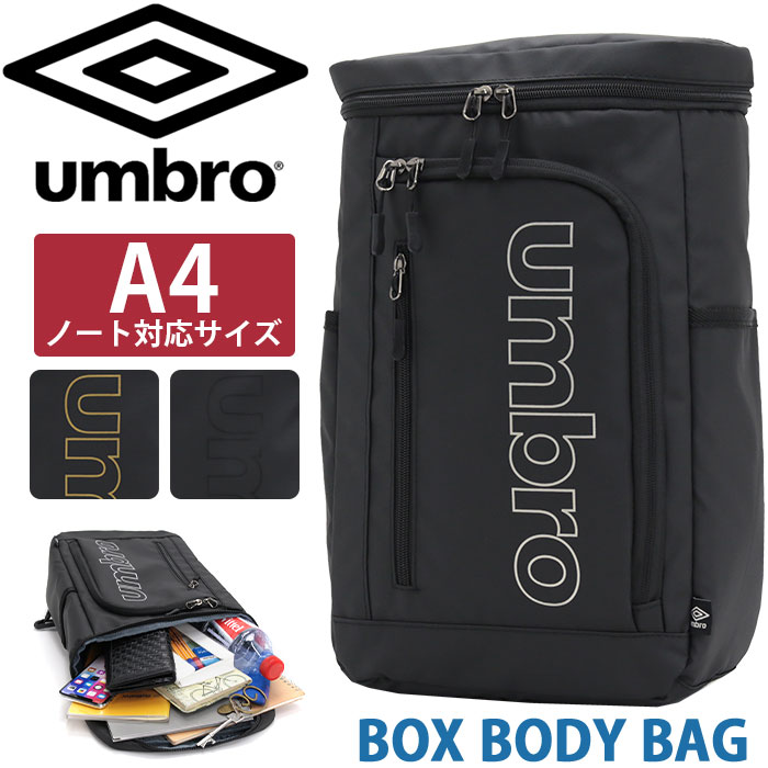 umbro アンブロ ボディバッグ スクエアタイプ ワンショルダー