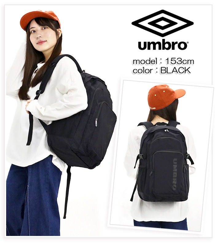 umbro-066_img2.jpg