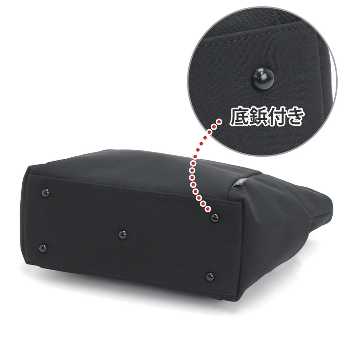 Un coeur（アンクール） トートバッグ メンズ レディース 男性 女性