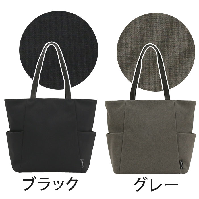 アンクール Un coeur トートバッグ メンズ レディース 男性 女性 通勤 通学 仕事 出張 機能性 撥水 TORO ll ビジネス A4 撥水加工 K902091 ブラック Un coeur（アンクール） トートバッグ メンズ レディース 男性 女性