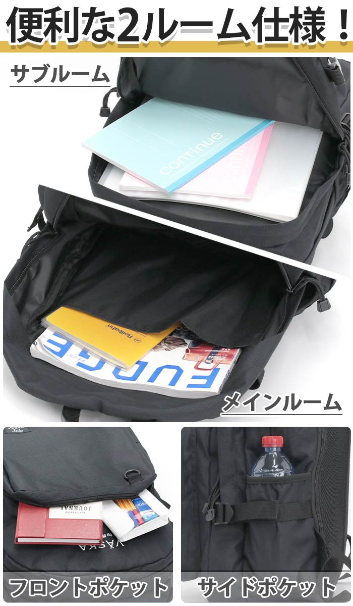 VASKA リュック リュックサック バックパック デイパック ヴェスカ