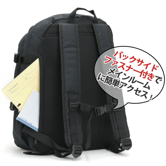 ビジネス用 ブラック バックパック Amazon.co.jp: [エースジーン] ビジネスリュック B4サイズ対応【耐水