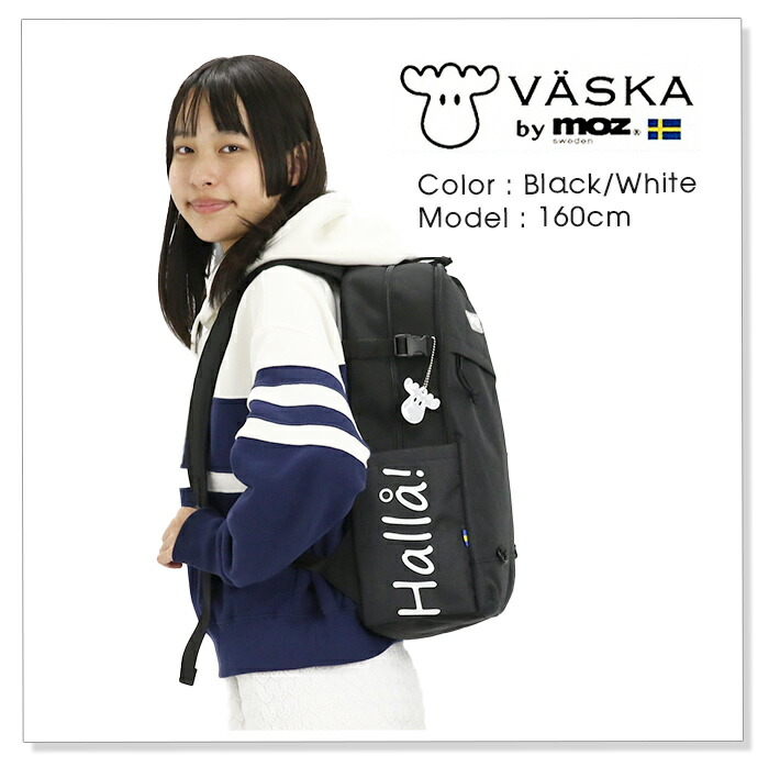 VASKA ヴェスカ バイ モズ リュック メンズ レディース by moz