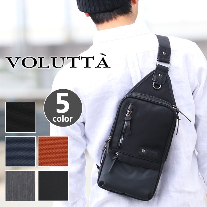 メンズ ボディバッグ ワンショルダー 黒 VOLUTTA ヴォルッタ