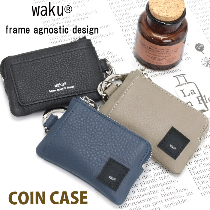 waku ワク 財布 小銭入れ コインケース レディース メンズ 女性